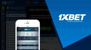 1xBet Thailand Download APP - Ваш идеальный источник для ставок