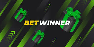 اكتشف عالم الرهانات مع Betwinner