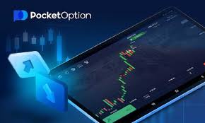 Secure and Easy Login to Pocket Option